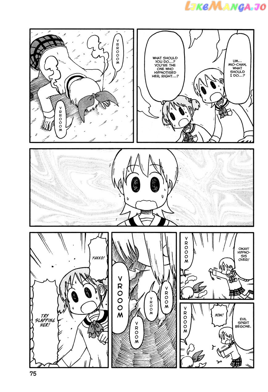 Nichijou - Manga chapter 133 - page 5
