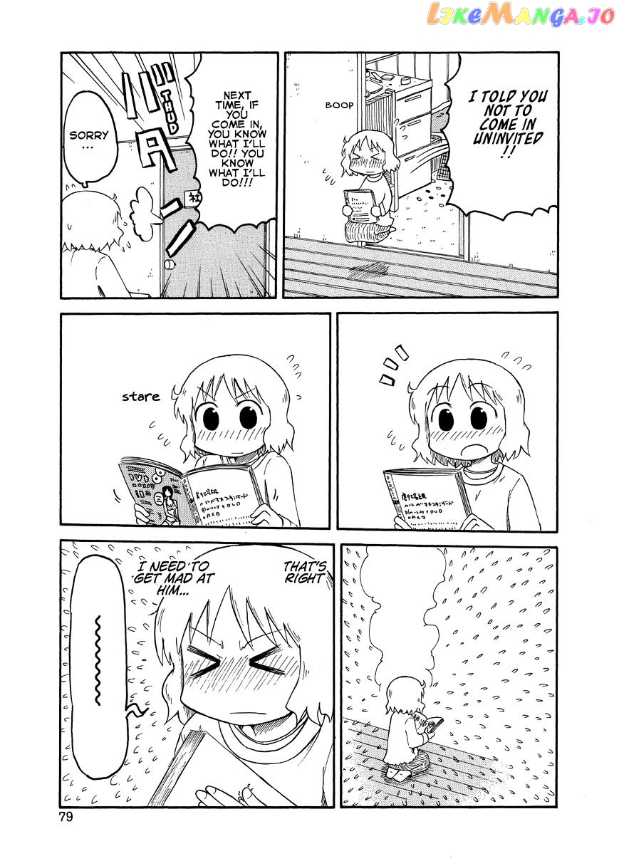 Nichijou - Manga chapter 96 - page 3