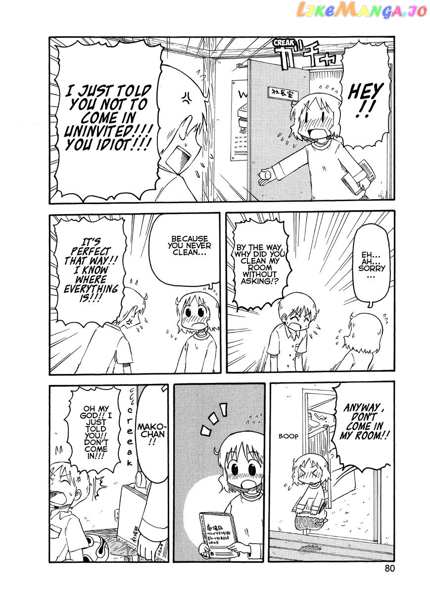 Nichijou - Manga chapter 96 - page 4