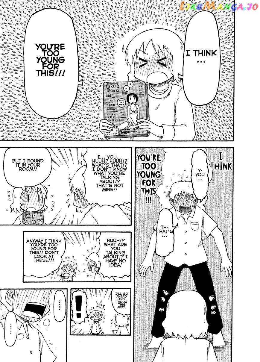 Nichijou - Manga chapter 96 - page 5