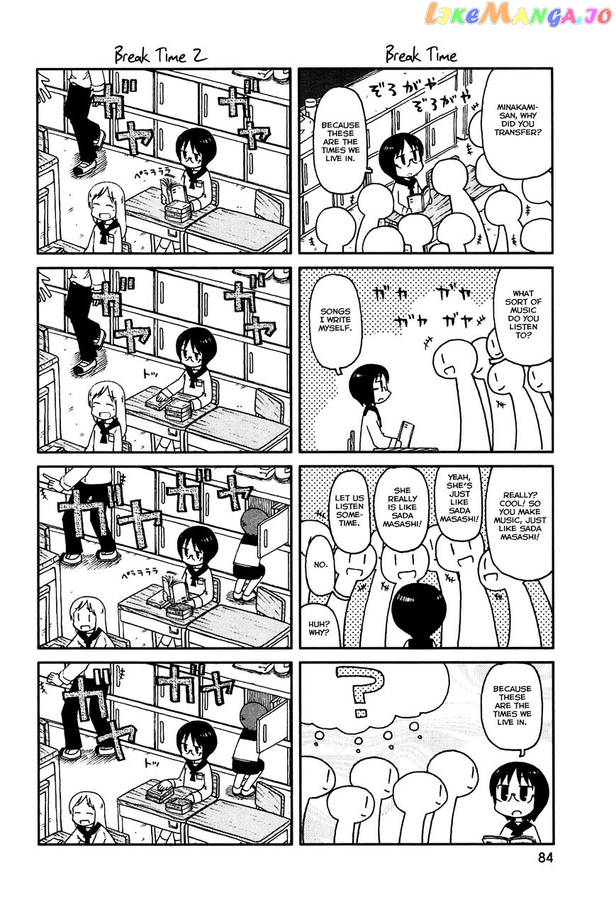 Nichijou - Manga chapter 134 - page 2