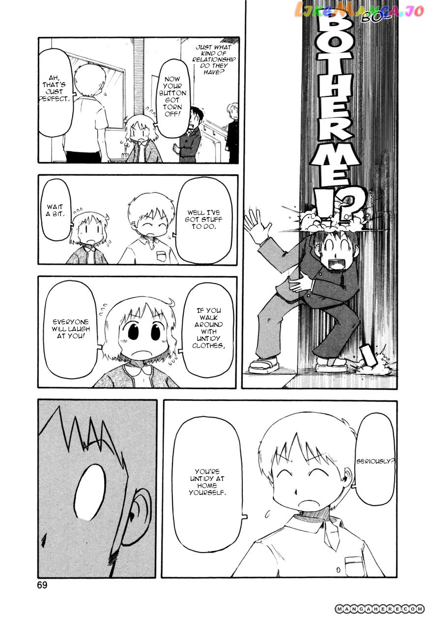 Nichijou - Manga chapter 62 - page 3