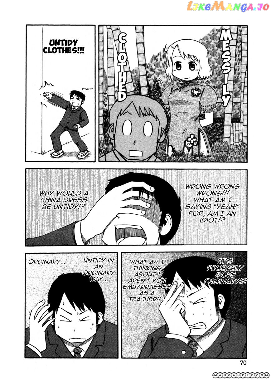 Nichijou - Manga chapter 62 - page 4