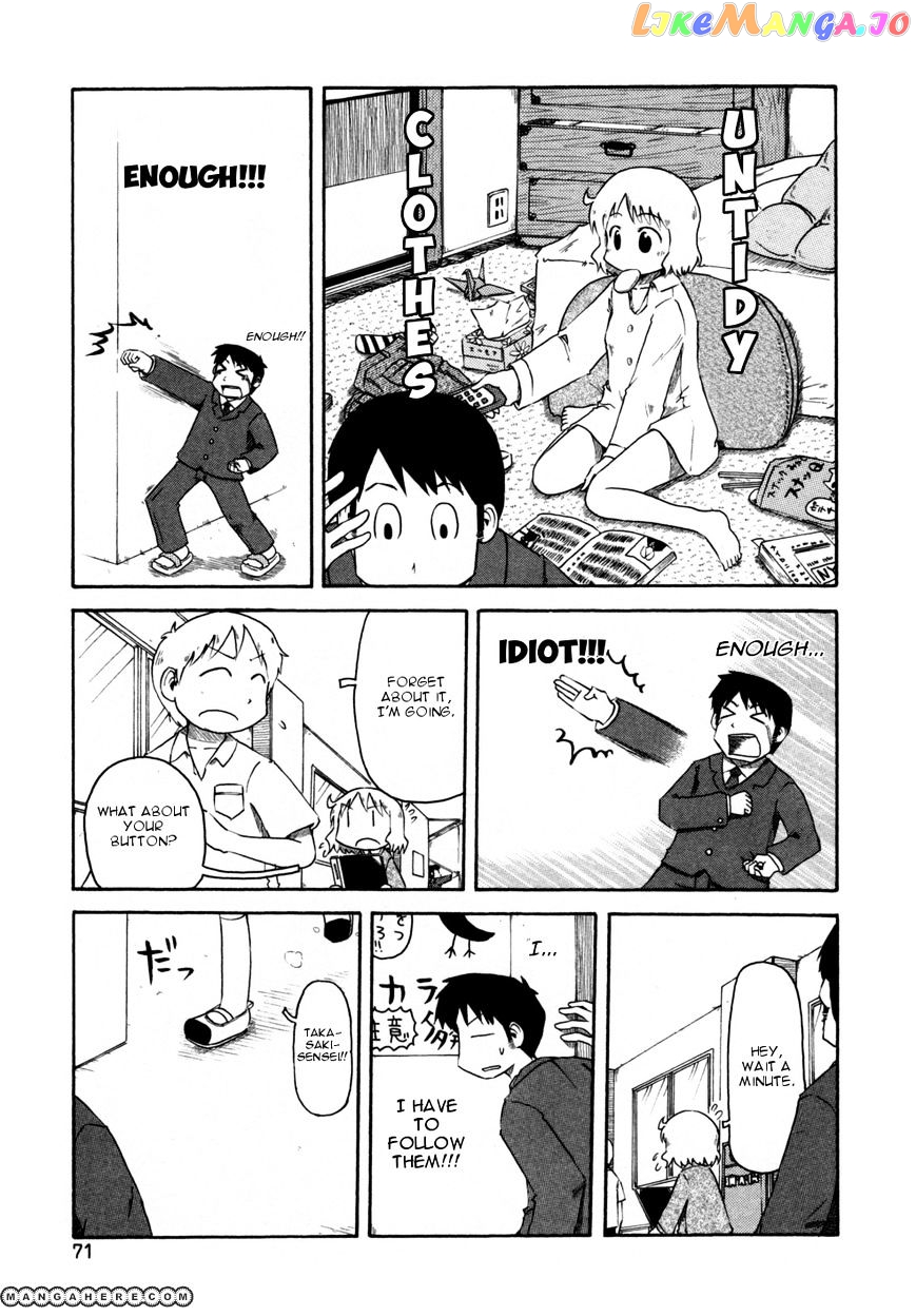 Nichijou - Manga chapter 62 - page 5