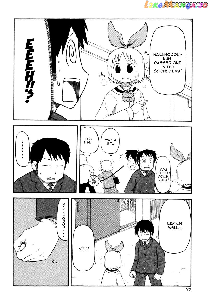 Nichijou - Manga chapter 62 - page 6