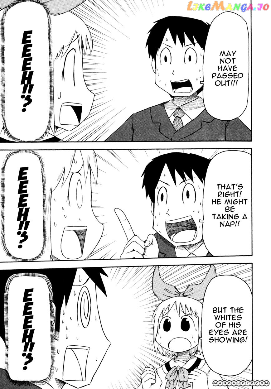 Nichijou - Manga chapter 62 - page 7