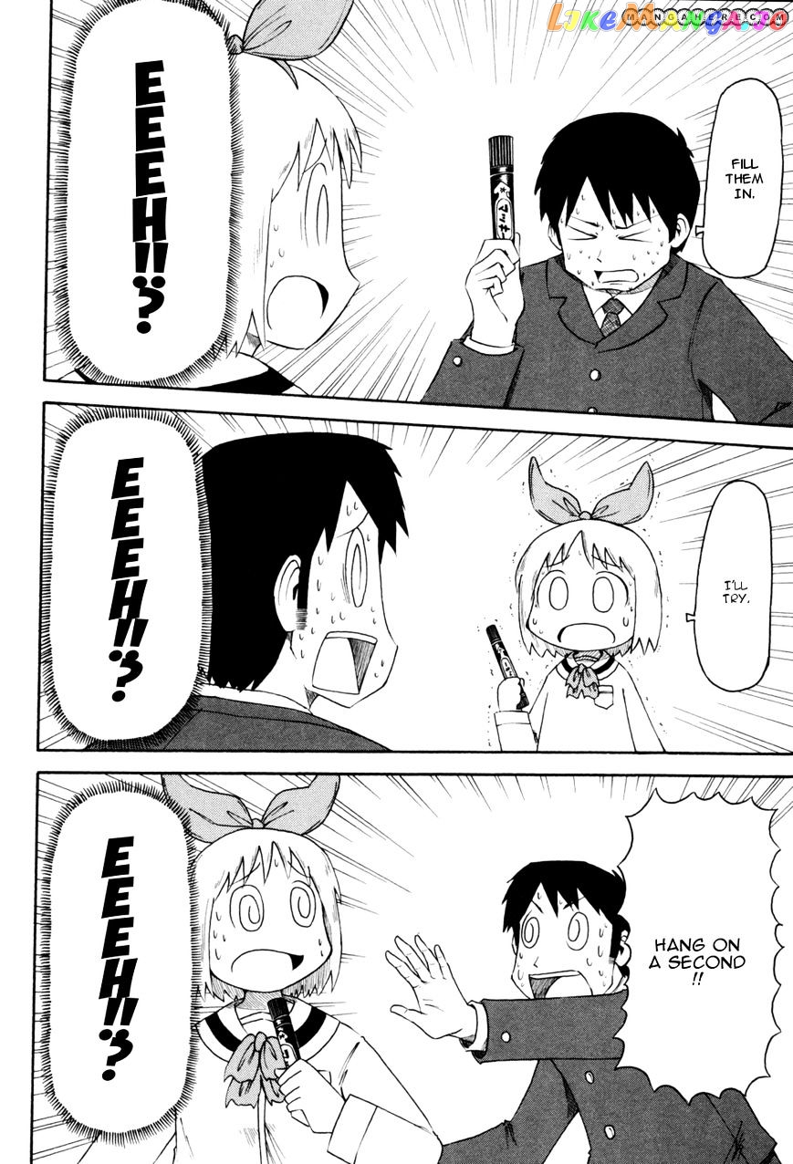 Nichijou - Manga chapter 62 - page 8