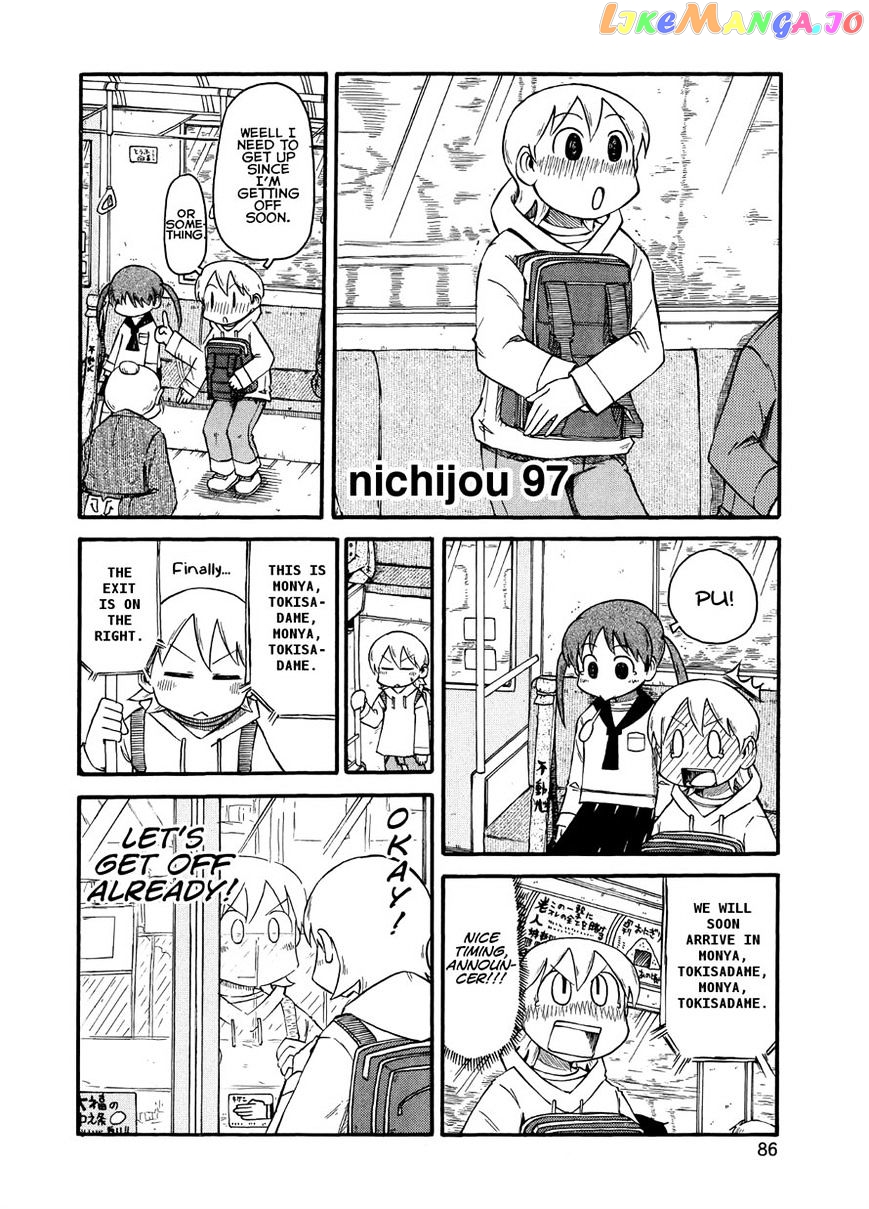 Nichijou - Manga chapter 97 - page 2