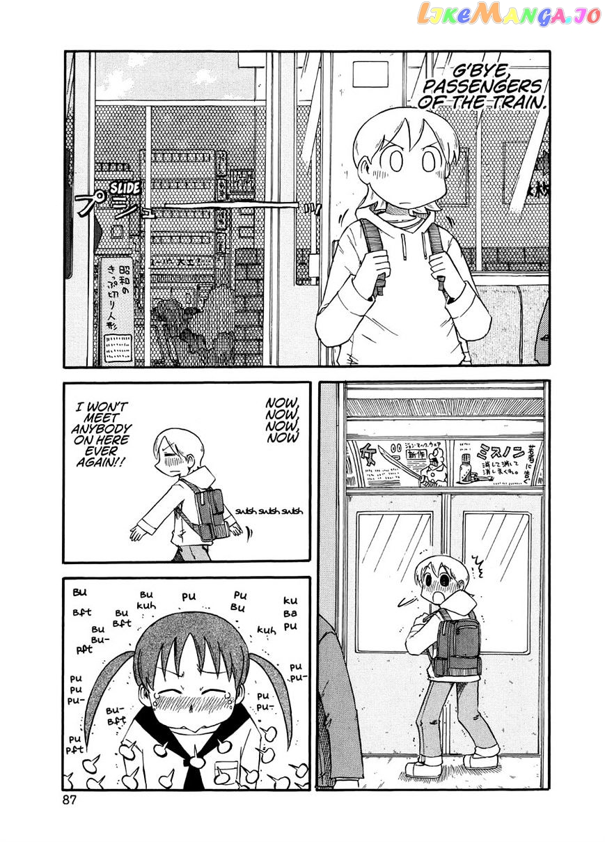 Nichijou - Manga chapter 97 - page 3