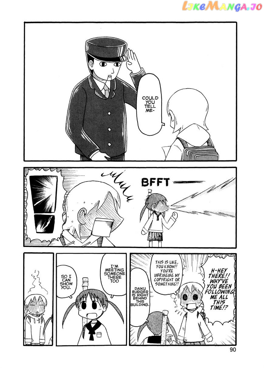 Nichijou - Manga chapter 97 - page 6