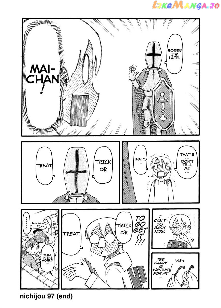 Nichijou - Manga chapter 97 - page 8
