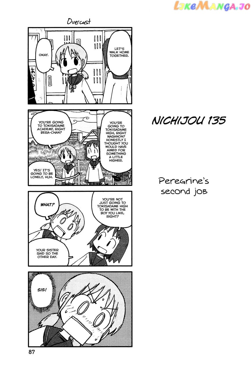 Nichijou - Manga chapter 135 - page 1