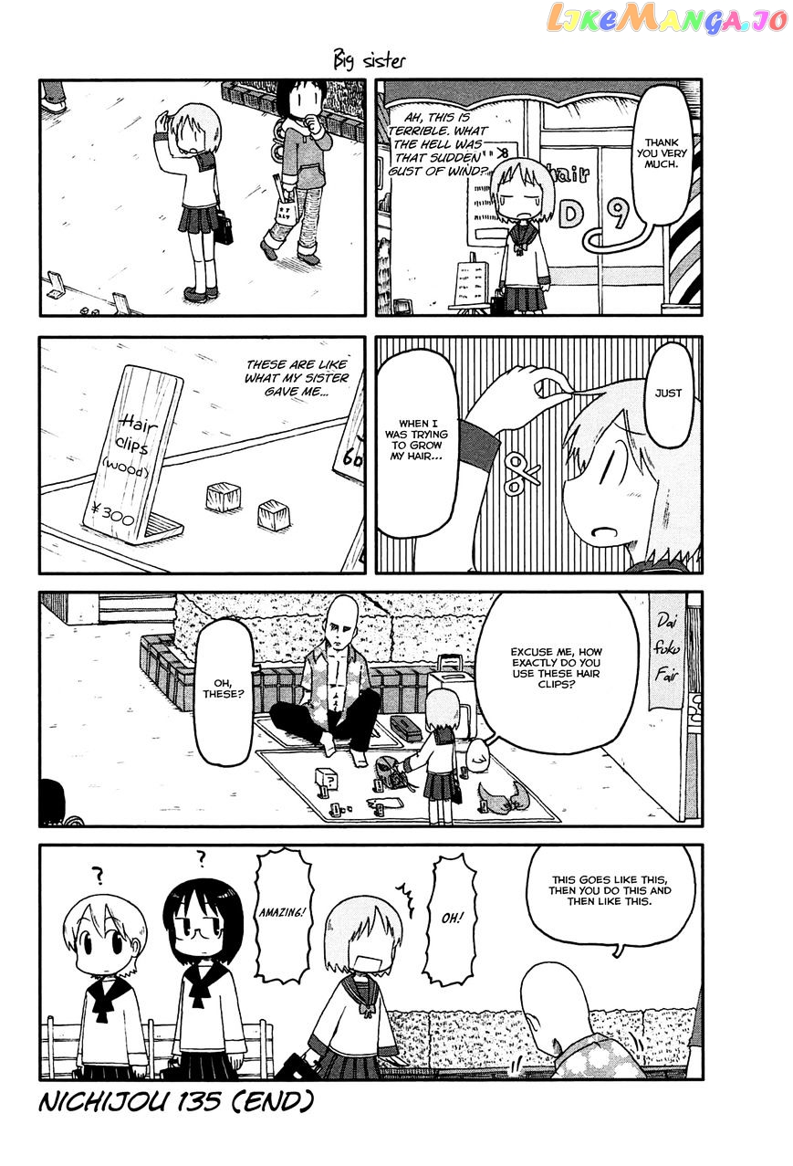 Nichijou - Manga chapter 135 - page 6