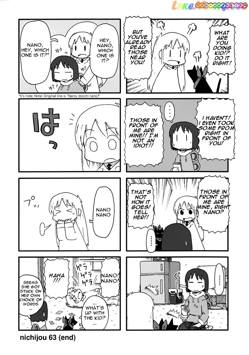 Nichijou - Manga chapter 63 - page 4