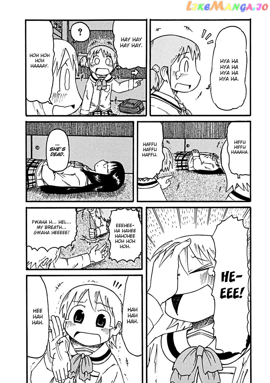 Nichijou - Manga chapter 25 - page 10
