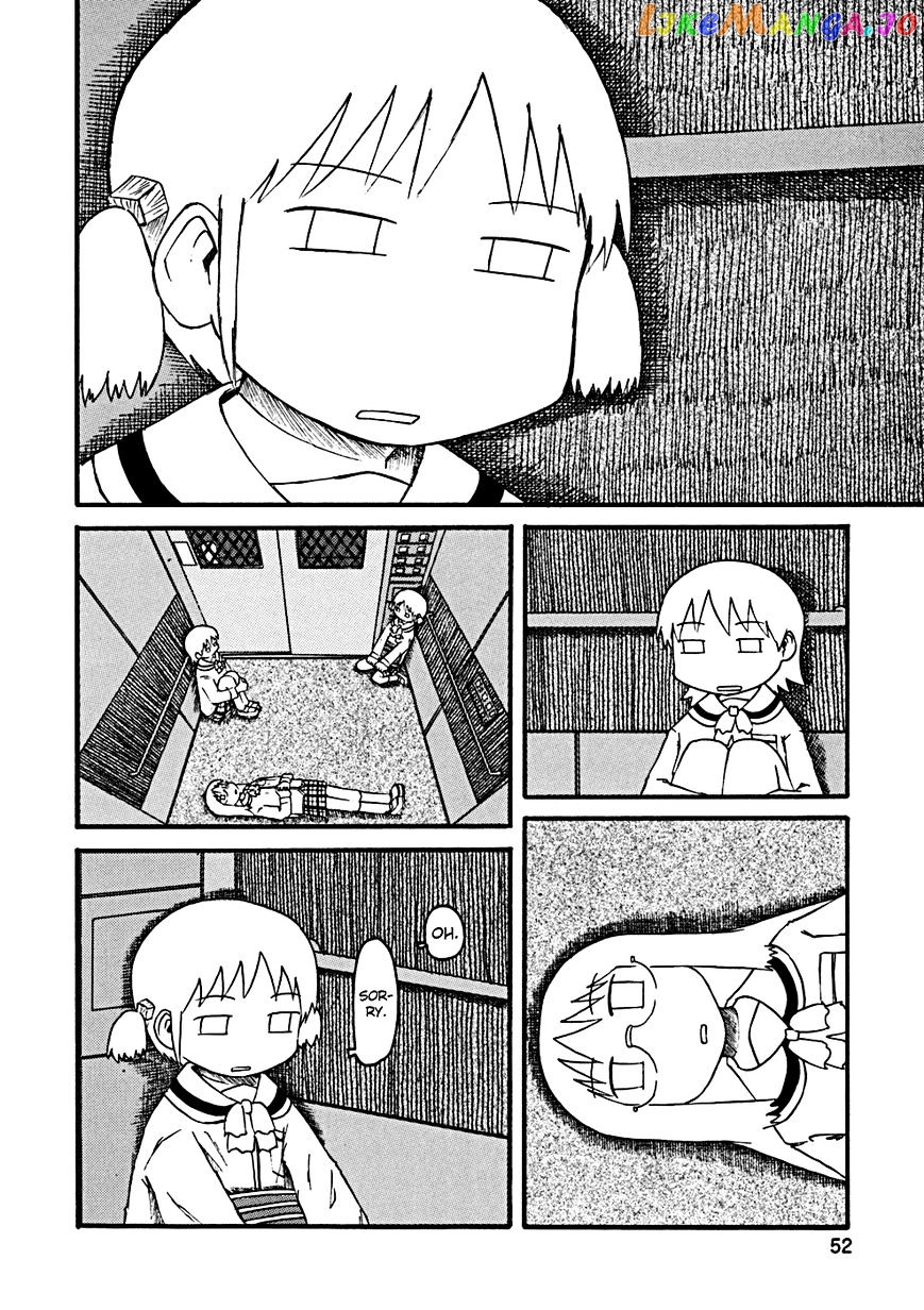 Nichijou - Manga chapter 25 - page 5