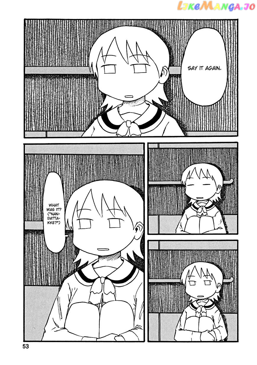 Nichijou - Manga chapter 25 - page 6