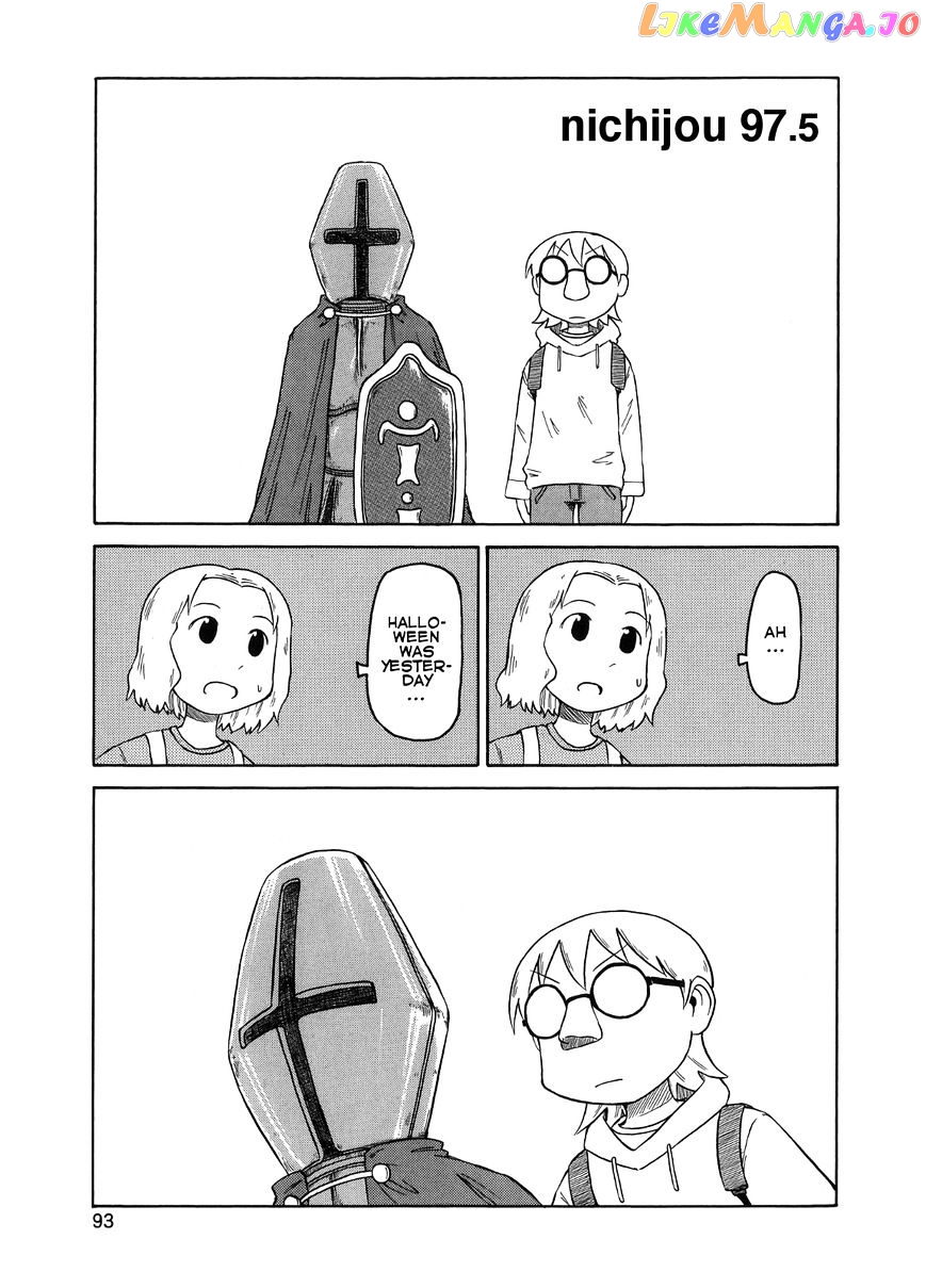 Nichijou - Manga chapter 97.5 - page 1