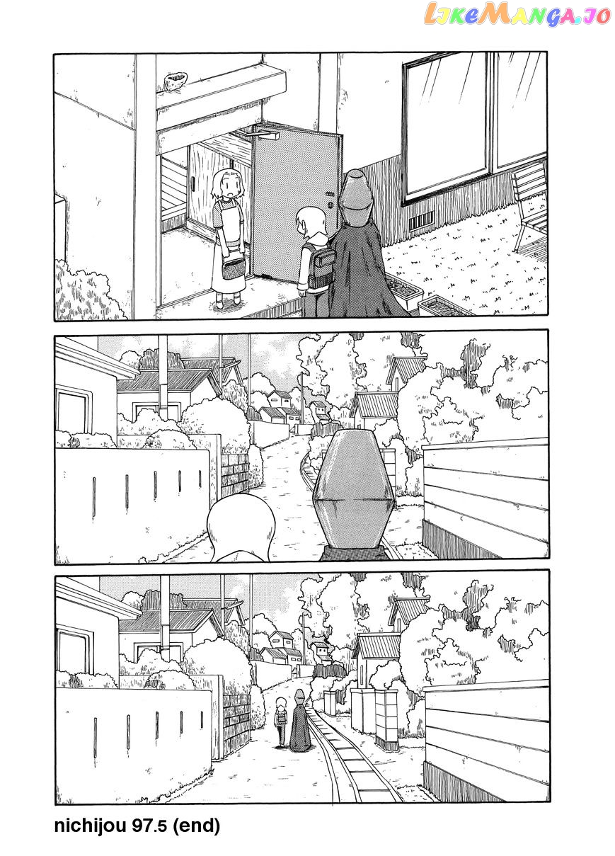 Nichijou - Manga chapter 97.5 - page 2