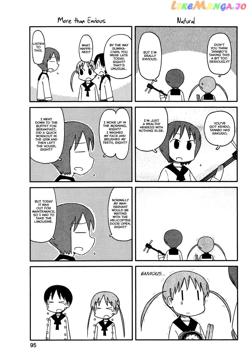 Nichijou - Manga chapter 136 - page 3