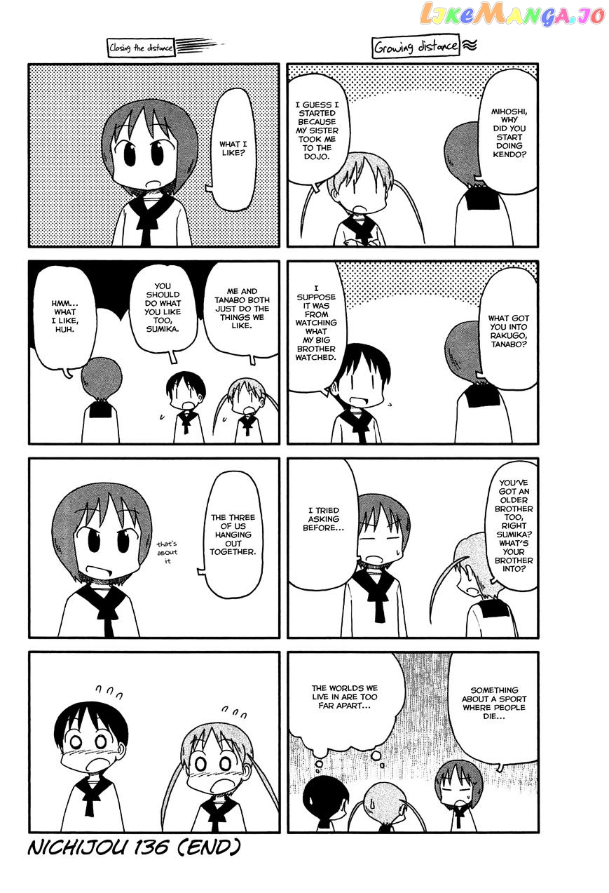 Nichijou - Manga chapter 136 - page 4