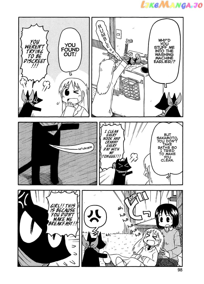 Nichijou - Manga chapter 98 - page 4