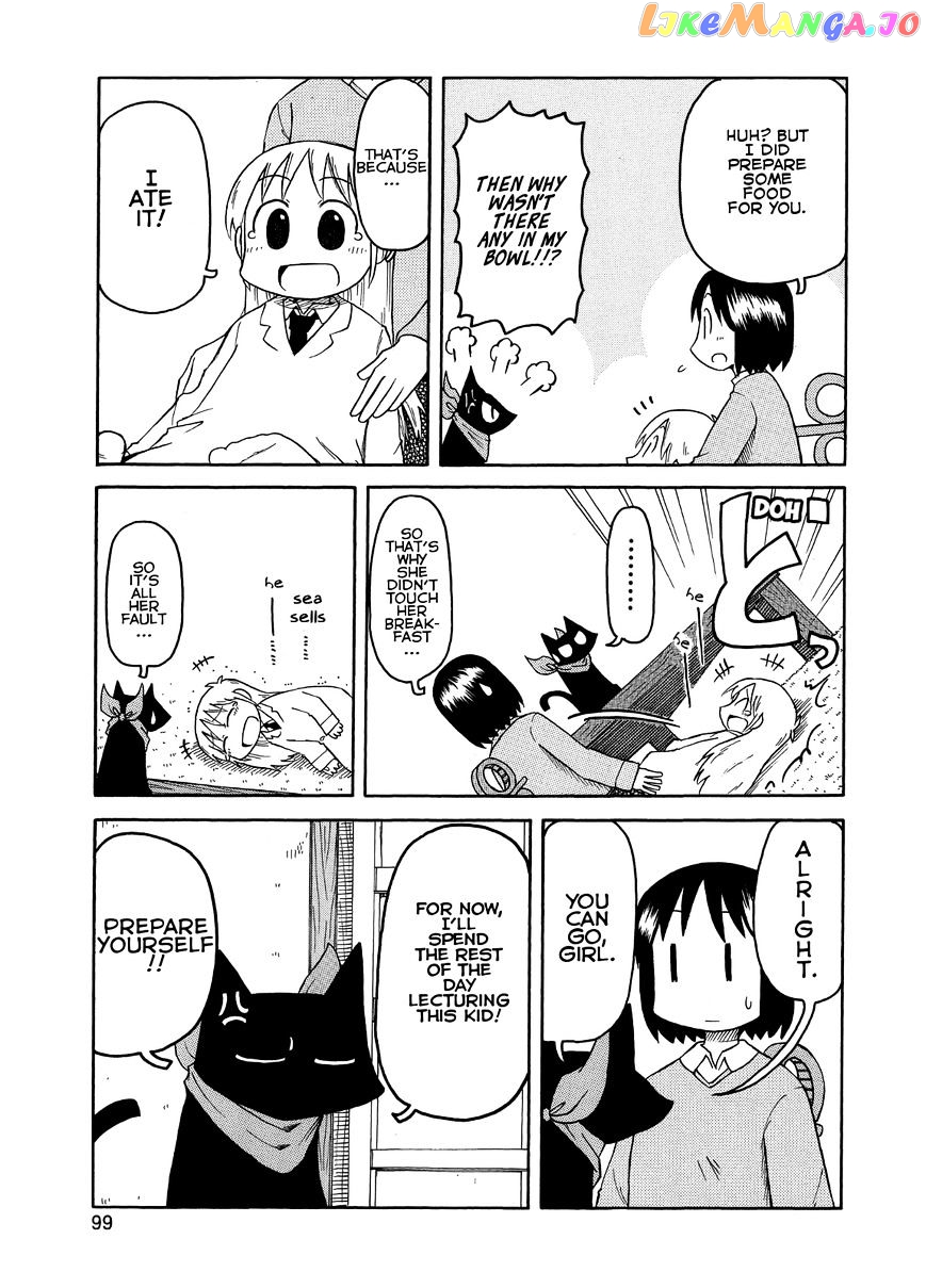 Nichijou - Manga chapter 98 - page 5