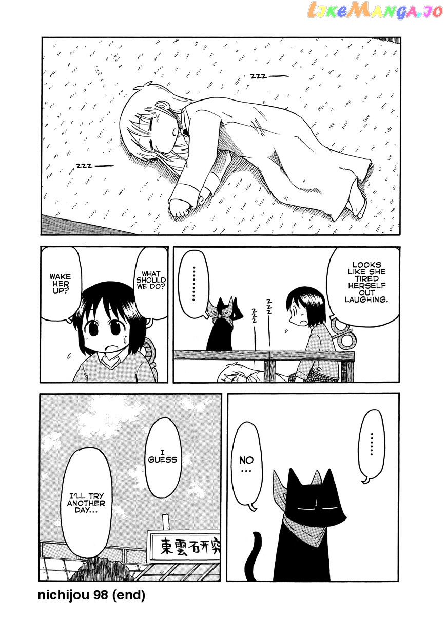 Nichijou - Manga chapter 98 - page 6