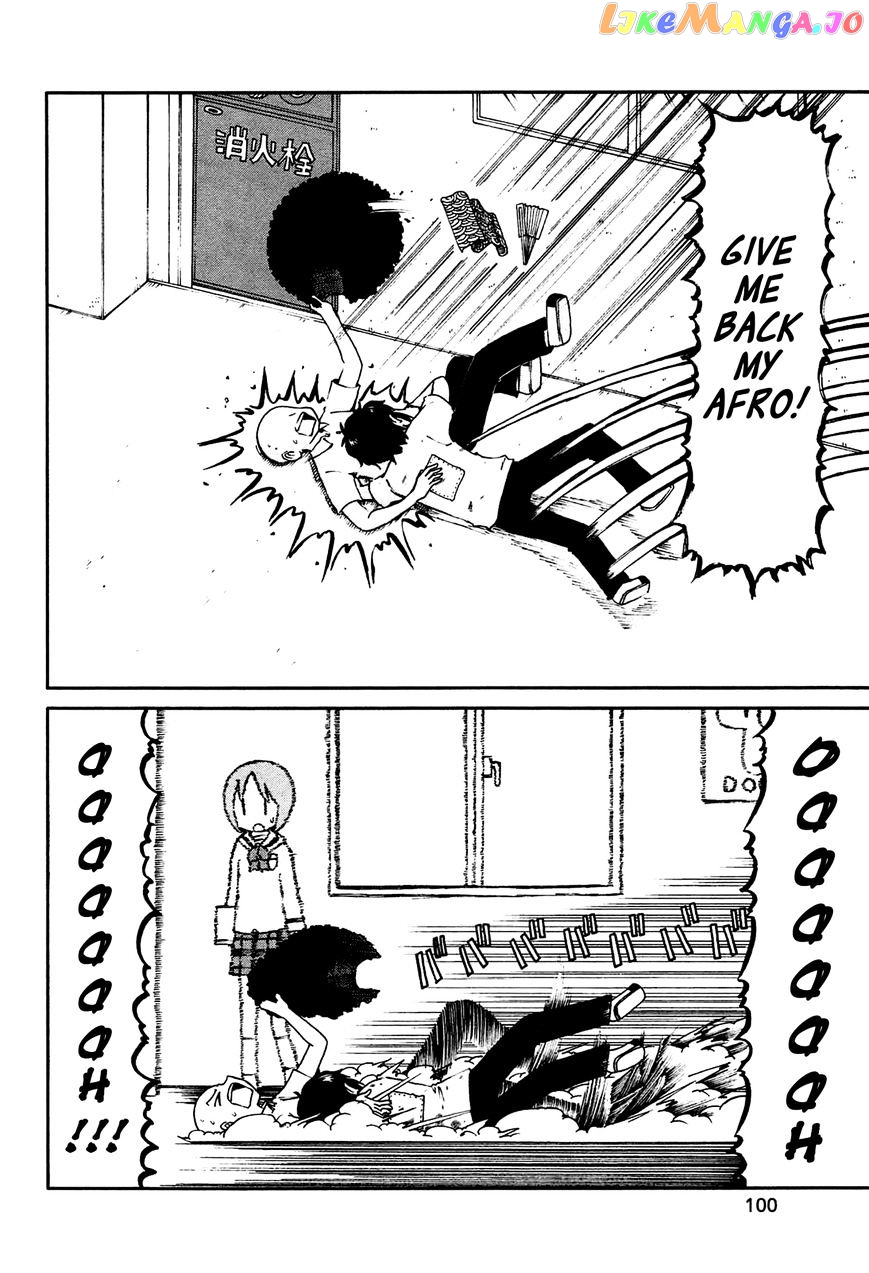 Nichijou - Manga chapter 137 - page 4