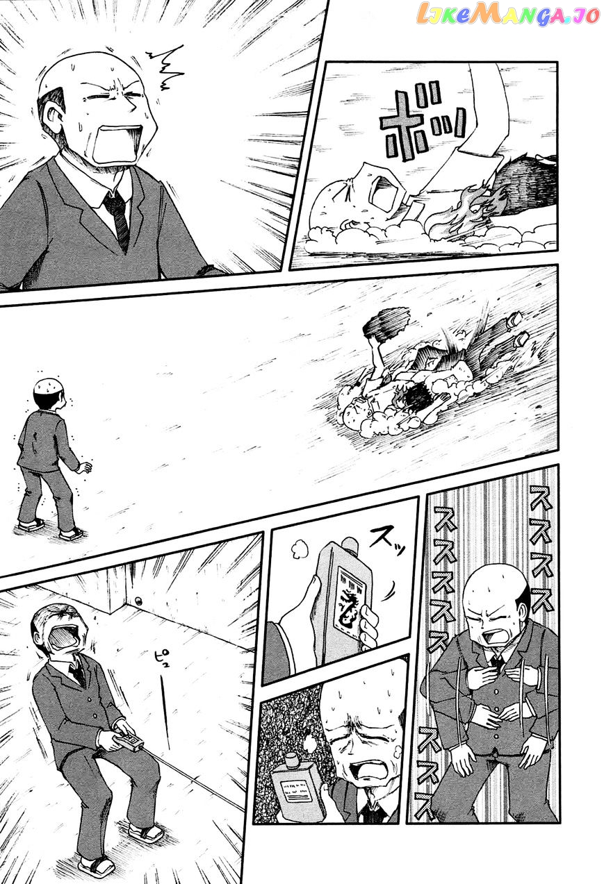 Nichijou - Manga chapter 137 - page 5
