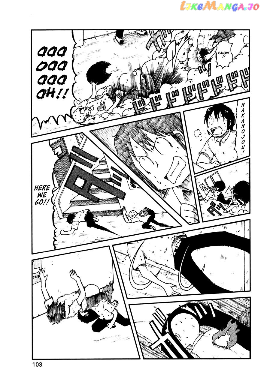 Nichijou - Manga chapter 137 - page 7