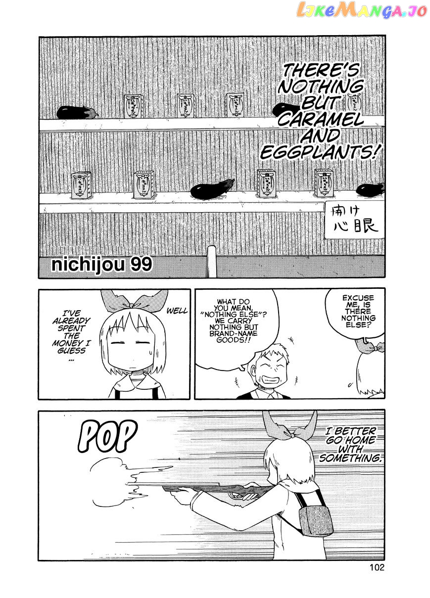 Nichijou - Manga chapter 99 - page 2