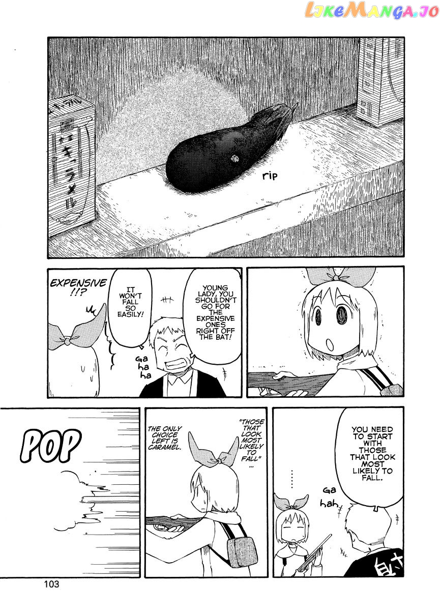 Nichijou - Manga chapter 99 - page 3