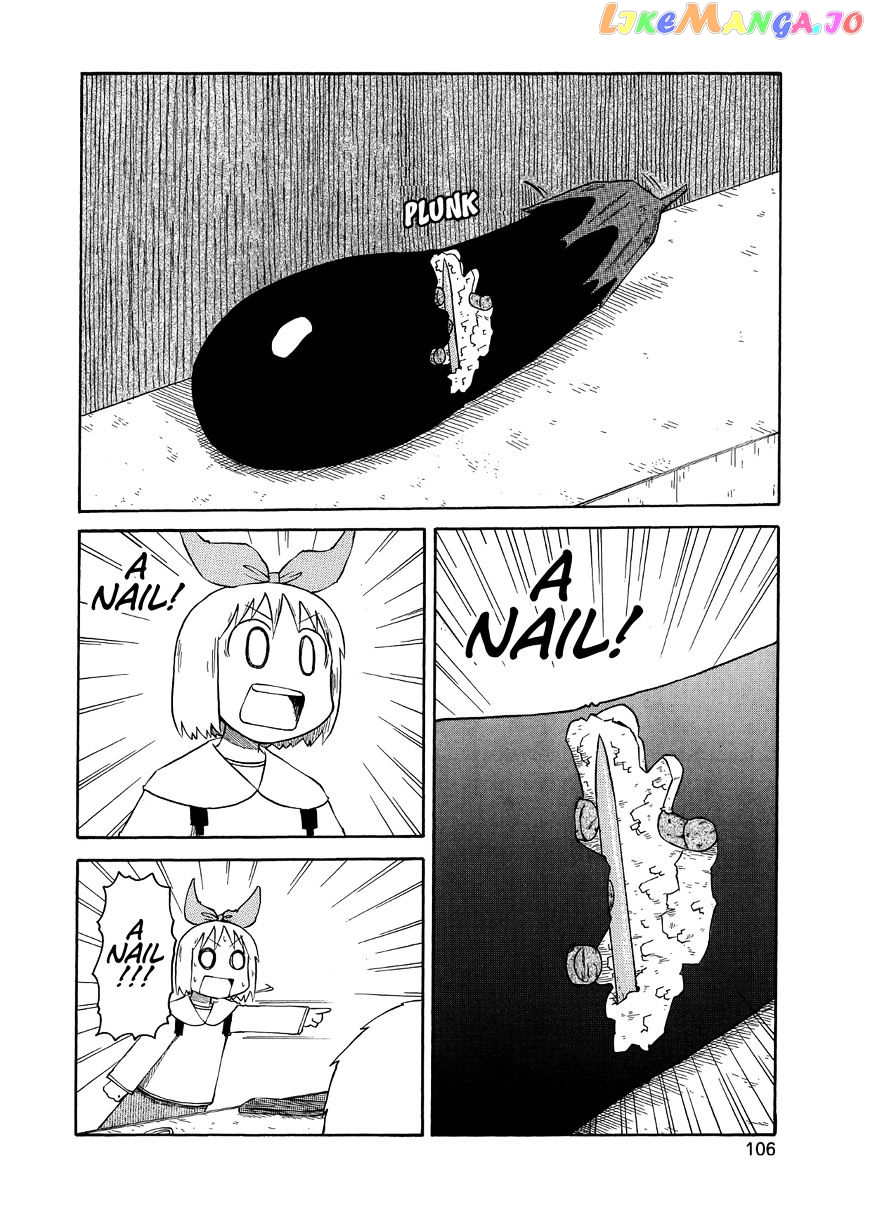 Nichijou - Manga chapter 99 - page 6