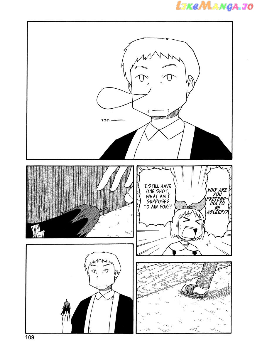 Nichijou - Manga chapter 99 - page 9
