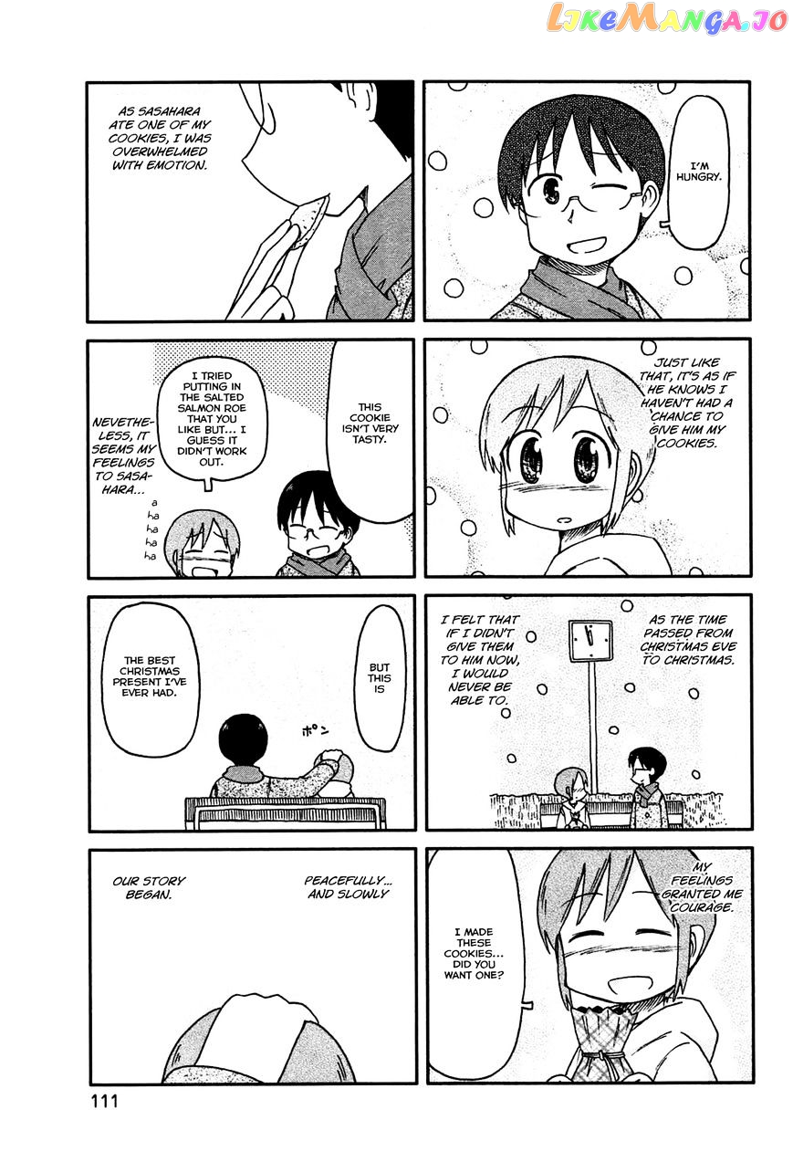 Nichijou - Manga chapter 138 - page 5