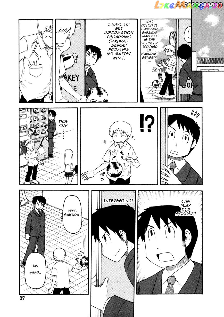 Nichijou - Manga chapter 65 - page 1