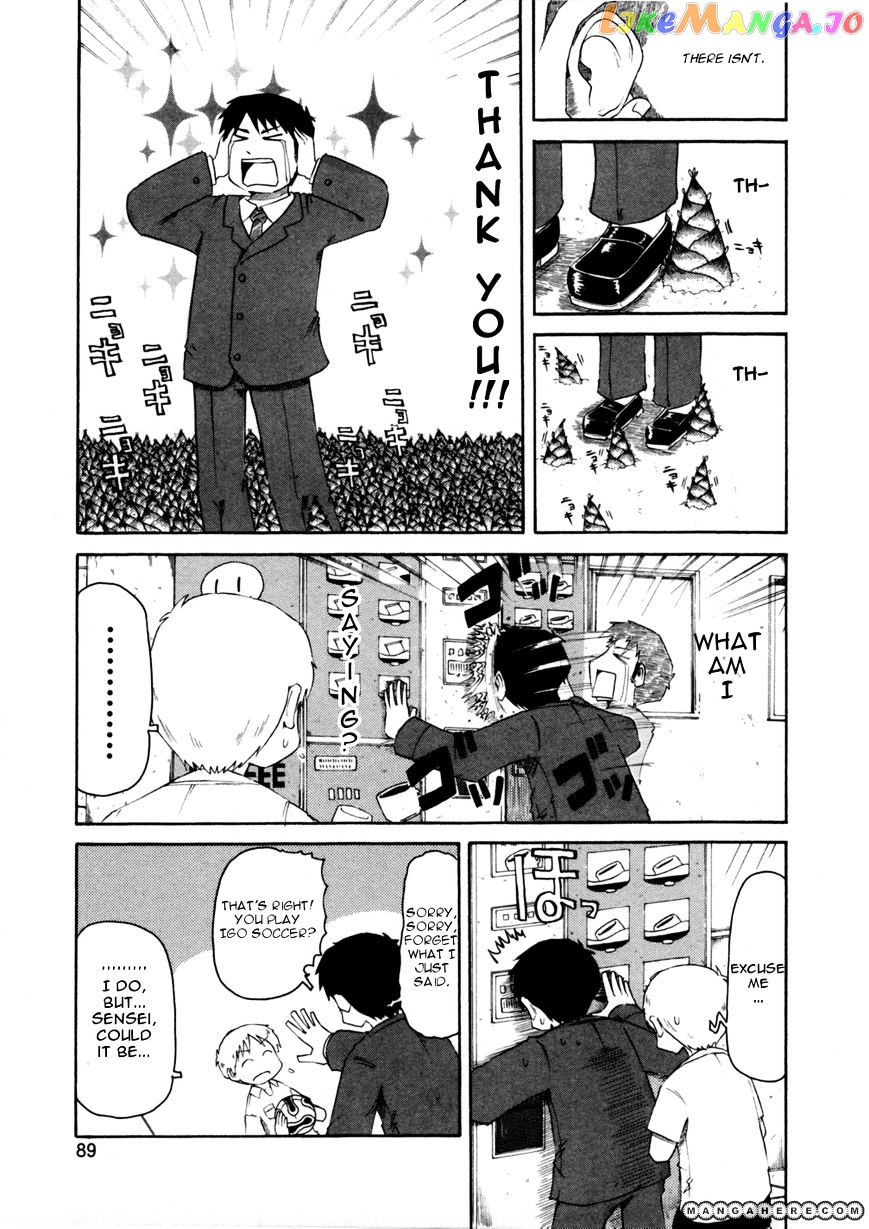 Nichijou - Manga chapter 65 - page 3