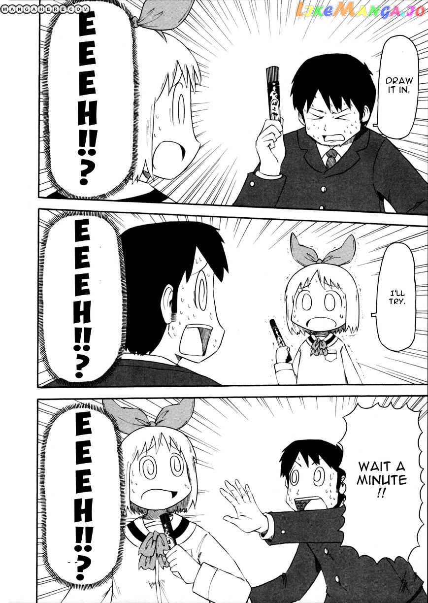 Nichijou - Manga chapter 65 - page 8