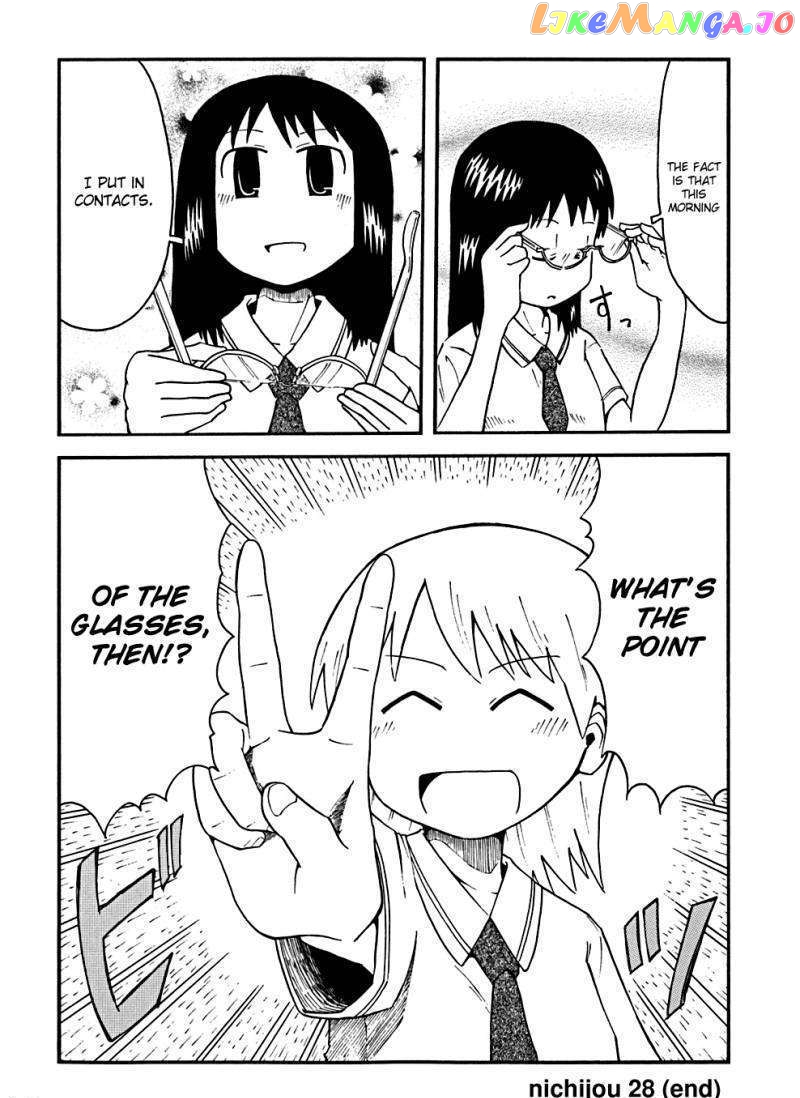 Nichijou - Manga chapter 28 - page 14