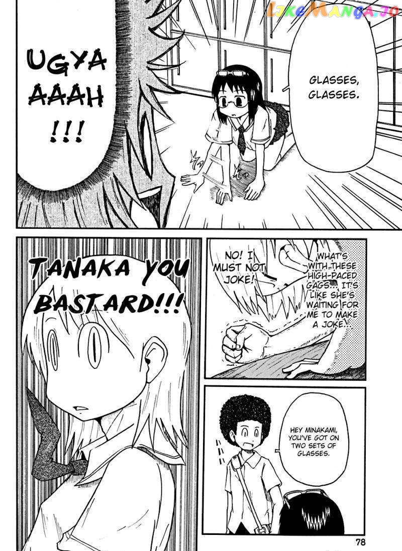 Nichijou - Manga chapter 28 - page 4