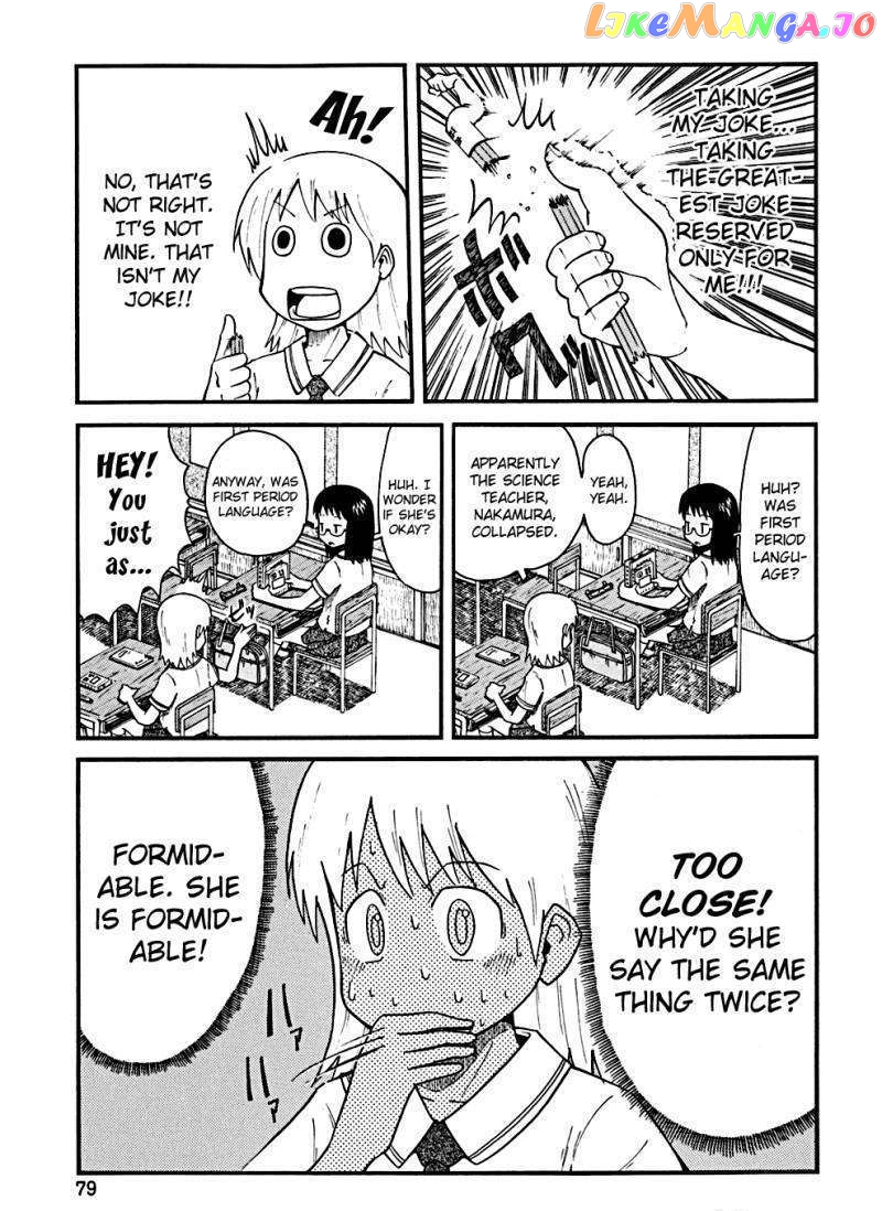 Nichijou - Manga chapter 28 - page 5