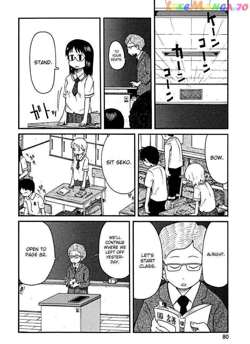 Nichijou - Manga chapter 28 - page 6