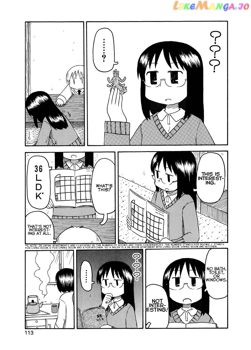 Nichijou - Manga chapter 100 - page 3