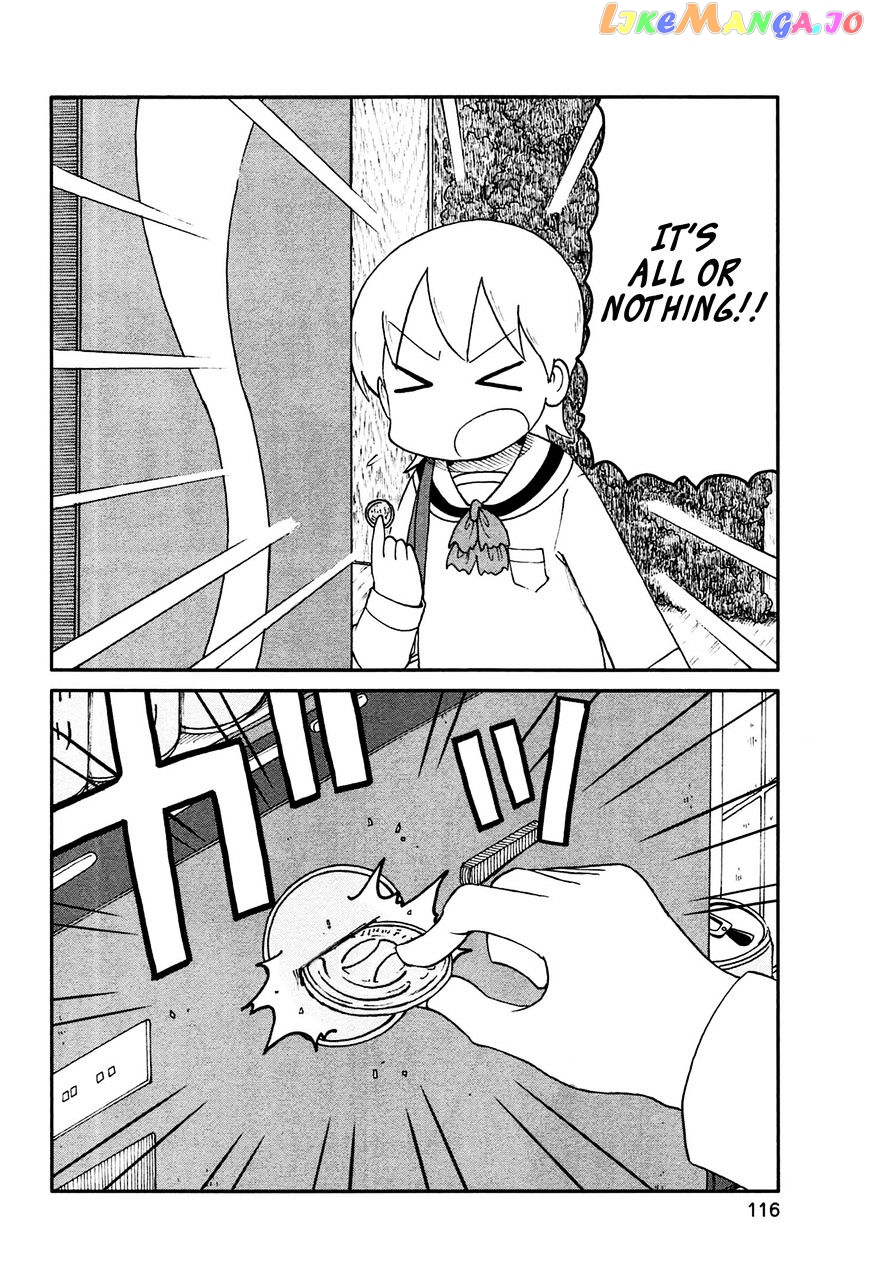 Nichijou - Manga chapter 139 - page 4