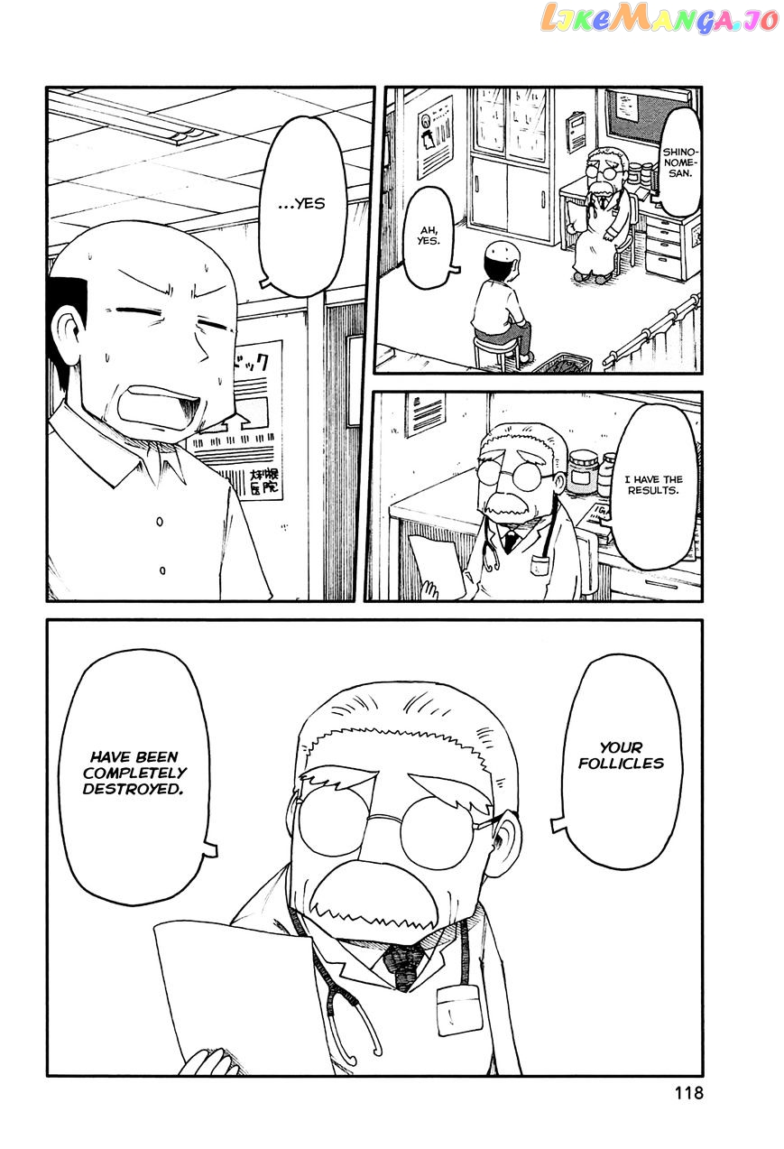 Nichijou - Manga chapter 139 - page 6