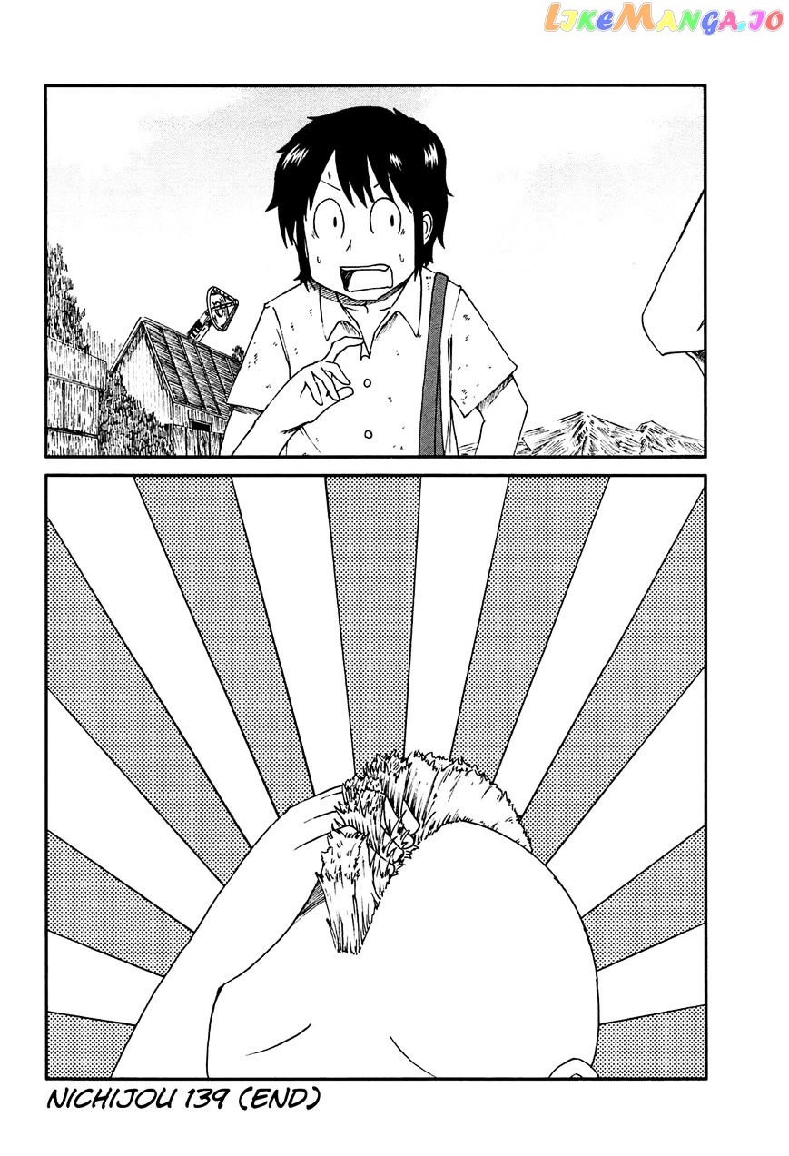 Nichijou - Manga chapter 139 - page 8