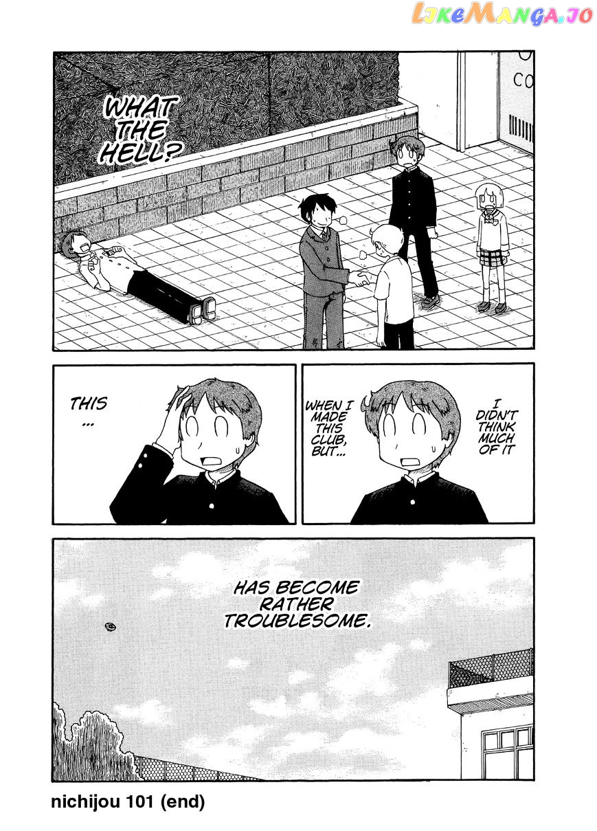 Nichijou - Manga chapter 101 - page 10