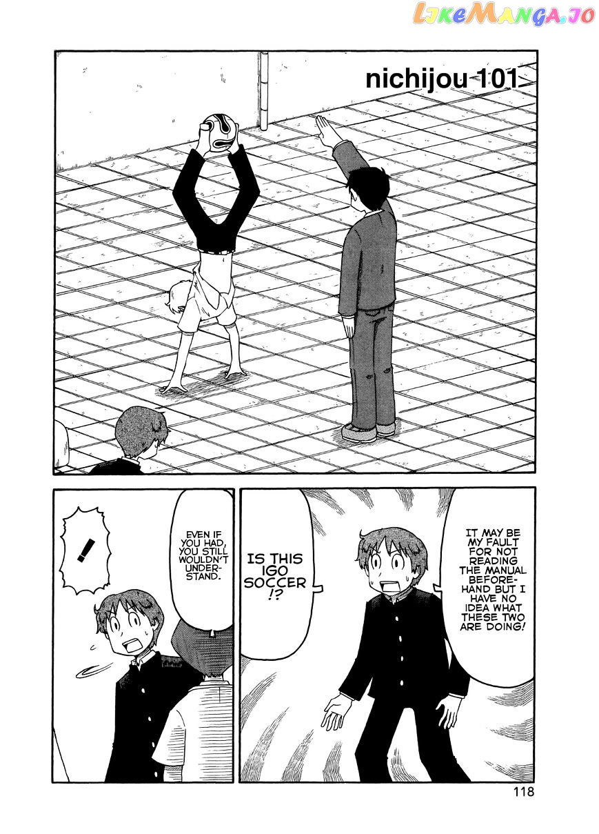 Nichijou - Manga chapter 101 - page 2