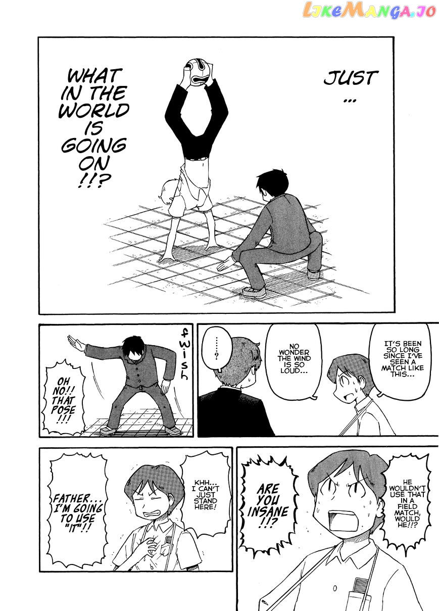 Nichijou - Manga chapter 101 - page 6